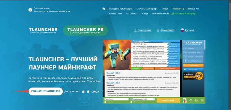 Изображение выглядит как текст, Веб-сайт, веб-страница, снимок экрана

Содержимое, созданное искусственным интеллектом, может быть неверным.