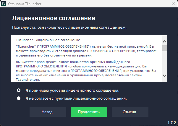Изображение выглядит как текст, электроника, снимок экрана, программное обеспечение

Содержимое, созданное искусственным интеллектом, может быть неверным.