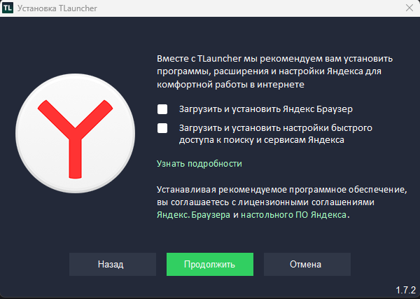 Изображение выглядит как текст, снимок экрана, программное обеспечение, логотип

Содержимое, созданное искусственным интеллектом, может быть неверным.