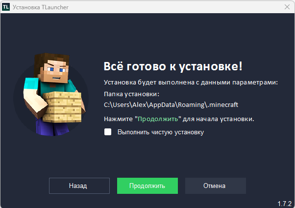Изображение выглядит как текст, снимок экрана, программное обеспечение, Мультимедийное программное обеспечение

Содержимое, созданное искусственным интеллектом, может быть неверным.