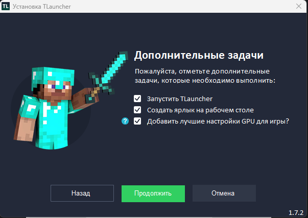 Изображение выглядит как текст, снимок экрана, программное обеспечение, Операционная система

Содержимое, созданное искусственным интеллектом, может быть неверным.