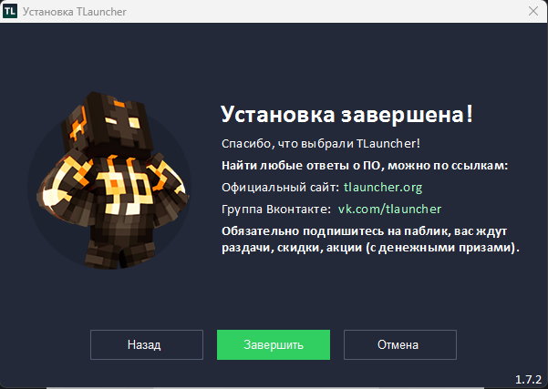Изображение выглядит как текст, снимок экрана, программное обеспечение, Мультимедийное программное обеспечение

Содержимое, созданное искусственным интеллектом, может быть неверным.