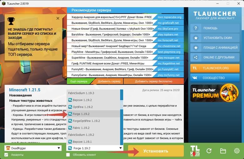 Изображение выглядит как текст, снимок экрана, Веб-сайт, веб-страница

Содержимое, созданное искусственным интеллектом, может быть неверным.
