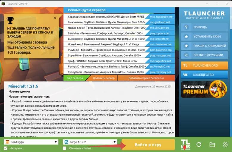 Изображение выглядит как текст, снимок экрана, Веб-сайт, веб-страница

Содержимое, созданное искусственным интеллектом, может быть неверным.