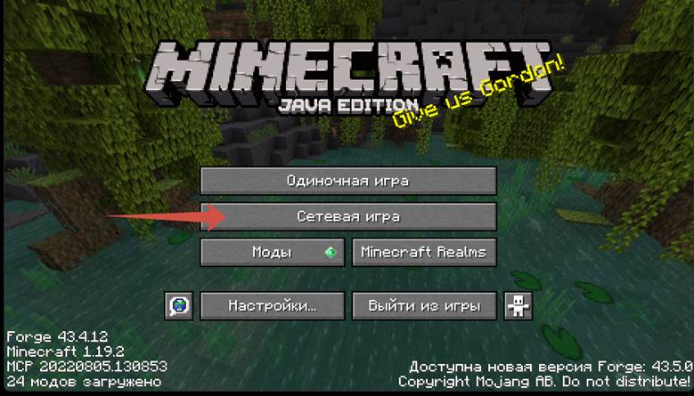 Изображение выглядит как текст, снимок экрана, Компьютерная игра, Программное обеспечение для видеоигр

Содержимое, созданное искусственным интеллектом, может быть неверным.