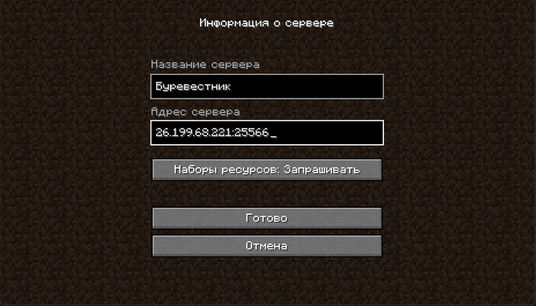 Изображение выглядит как текст, снимок экрана, программное обеспечение, Мультимедийное программное обеспечение

Содержимое, созданное искусственным интеллектом, может быть неверным.