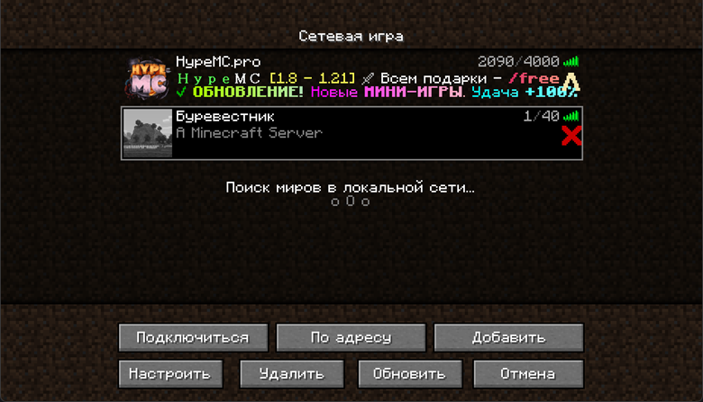 Изображение выглядит как текст, снимок экрана, программное обеспечение, Мультимедийное программное обеспечение

Содержимое, созданное искусственным интеллектом, может быть неверным.