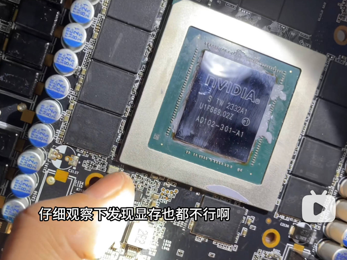 На китайских интернет-площадках продают поддельные RTX 4090 со старым графическим процессором GA102