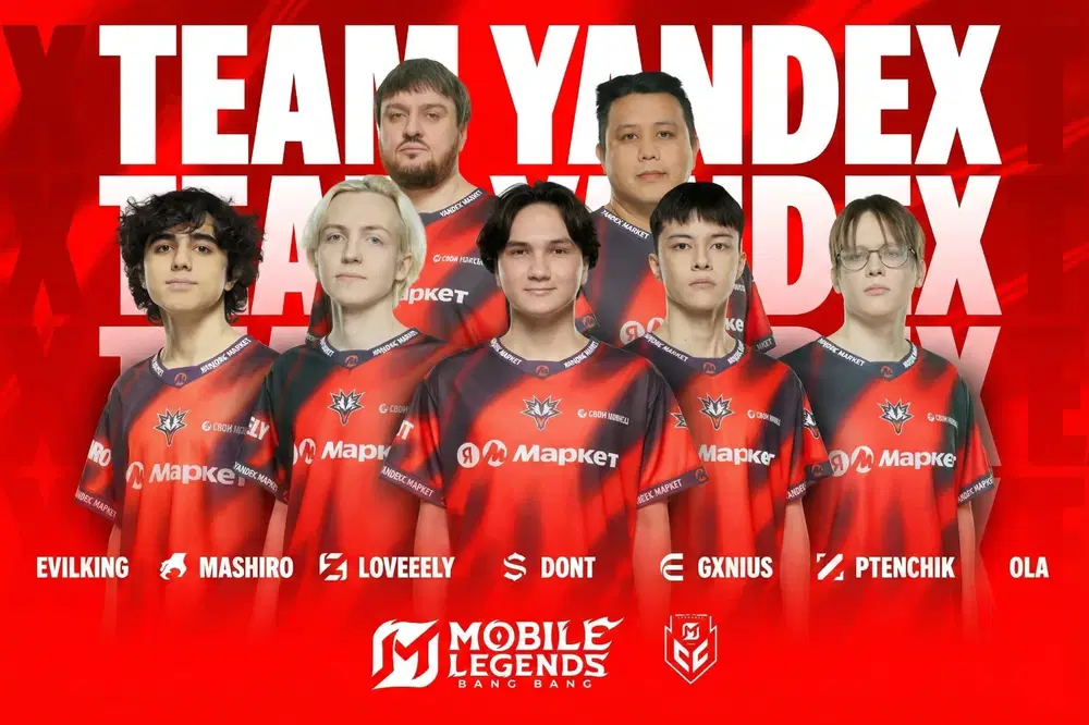 Team Yandex представила новую киберспортивную команду по игре Mobile Legends: Bang Bang