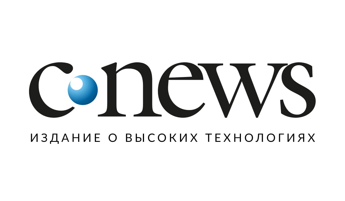 ИБ-центричность: прошлогодний опыт сделал кибербезопасность базовым условием операционной устойчивости бизнеса в 2026 году